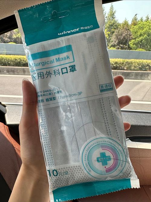 医用口罩批发采购指南 从选品到渠道的全流程解析