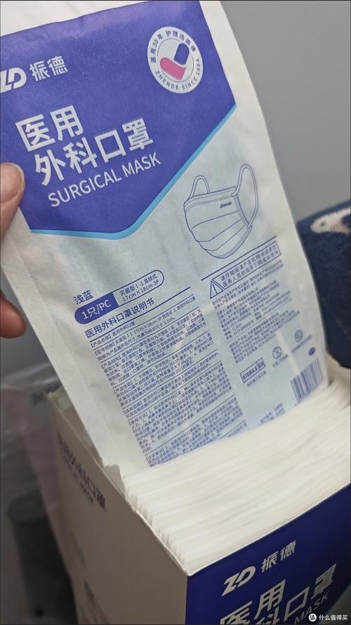 振德医疗灭菌级口罩 给呼吸最安心的守护