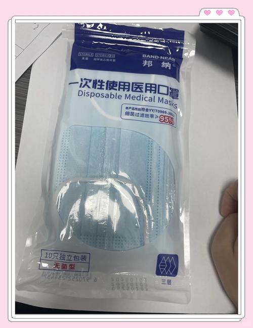 高颜值舒适医用口罩推荐 敏感肌福音与批发指南