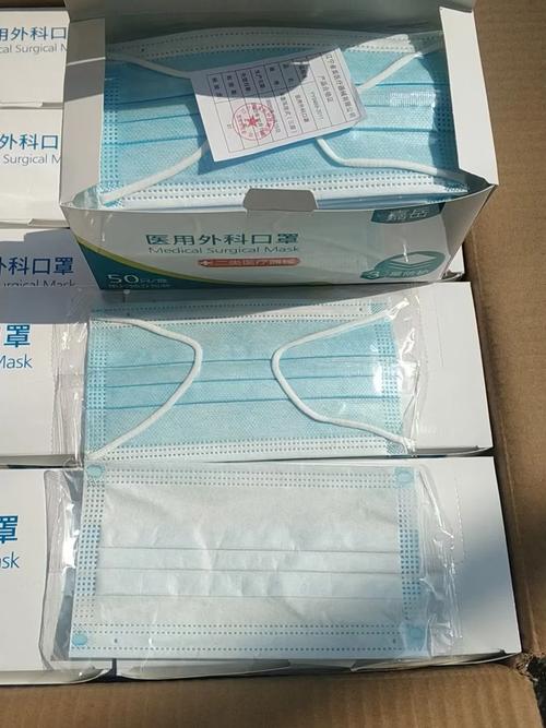 一次性医用外科独立包装口罩批发选购指南