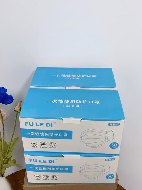 防护与潮流兼备 2500只餐饮专用黑色一次性口罩批发全解析