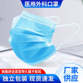 河南布口罩