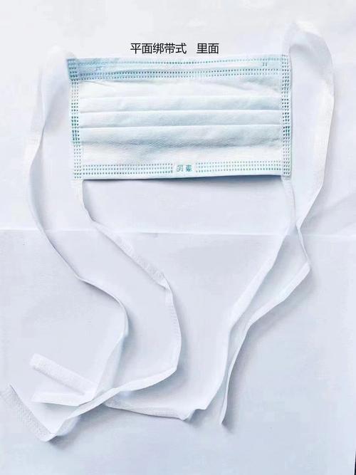 医用外科口罩 绑带式 皮筋挂耳 康民卫材 一次性 单独包装 头戴式