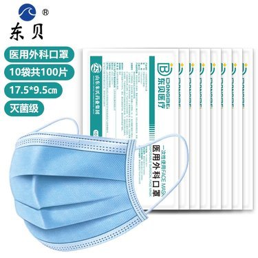山东朱氏药业集团