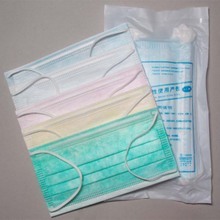 医用一次性口罩淘宝批发,医用一次性口罩,医用一次性口罩 - 55返现网